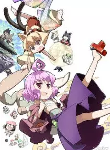 《猫神八百万OVA 众神中的猫神》剧照海报