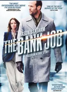 《银行大劫案》海报