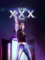 《邓紫棋X.X.X.LIVE全国巡演北京站》剧照海报
