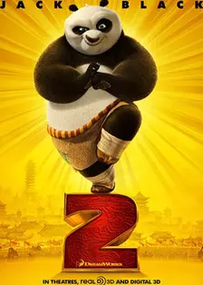 《功夫熊猫2》剧照海报
