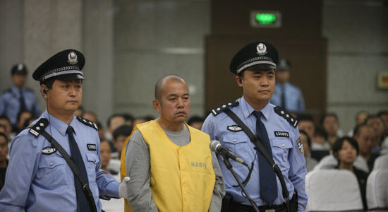 " target="_blank" title="聂树斌案卷至少8处签名造假 涉本人和父母
