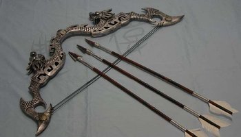 弓为古代兵器之一,激弦发矢,可以及远,考此法之由来最古,黄帝战蚩尤于