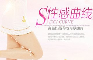 高科美企业修正之道：从挑战中蜕变