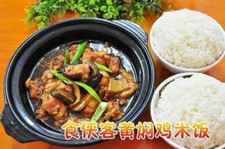 黄桥快餐店：街头美食的灵魂
