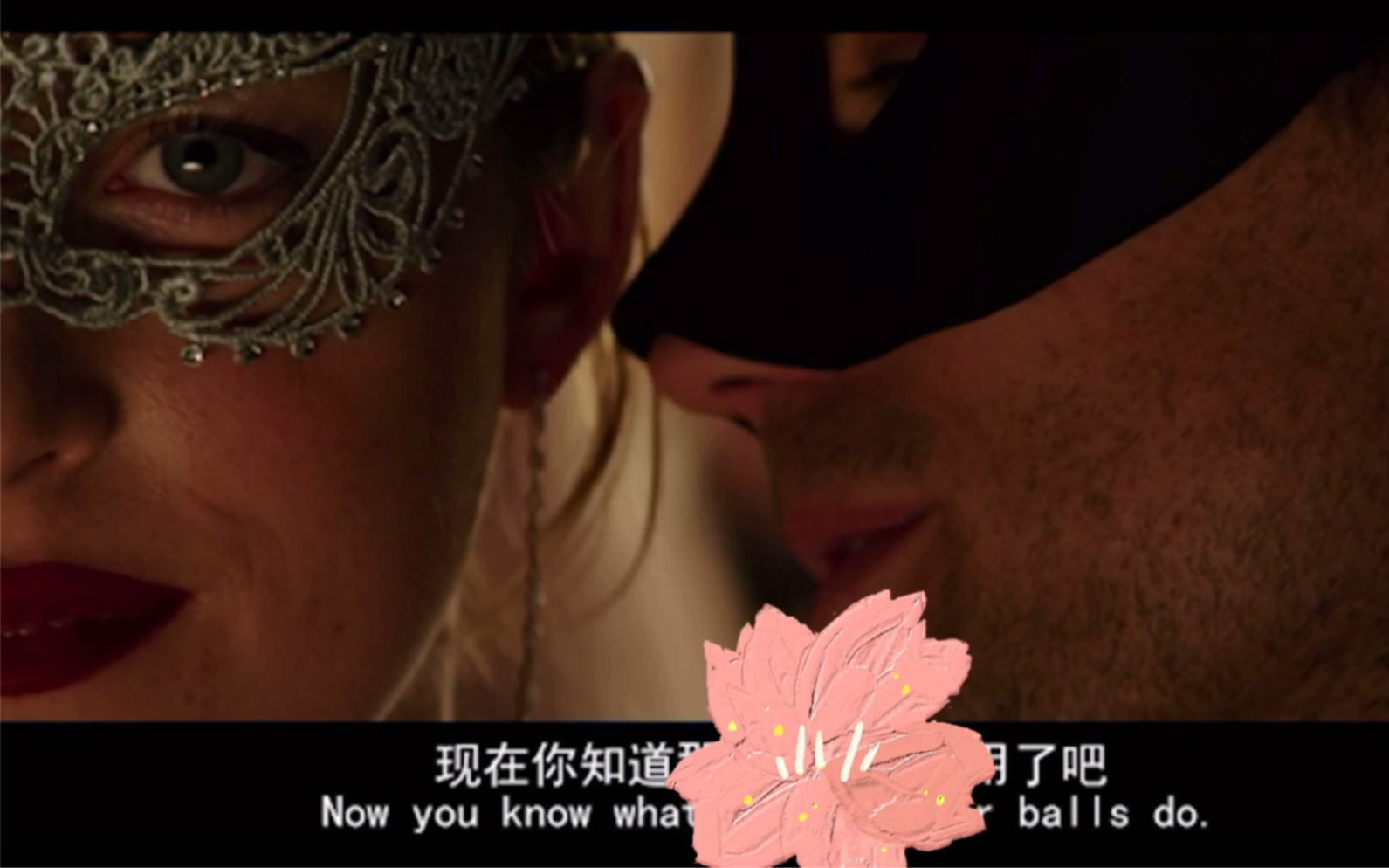 【电影剪辑】五十度黑!污污名场面