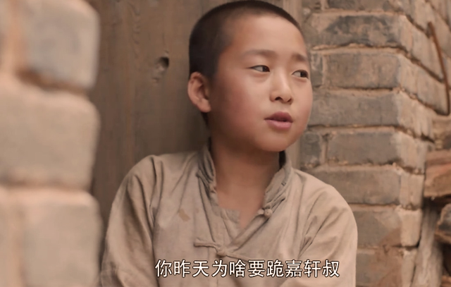 从《白鹿原》中的黑娃,感受"抱怨"