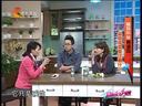 家政女皇 《家政女皇》 20140312 中医专家教您如何安全染发