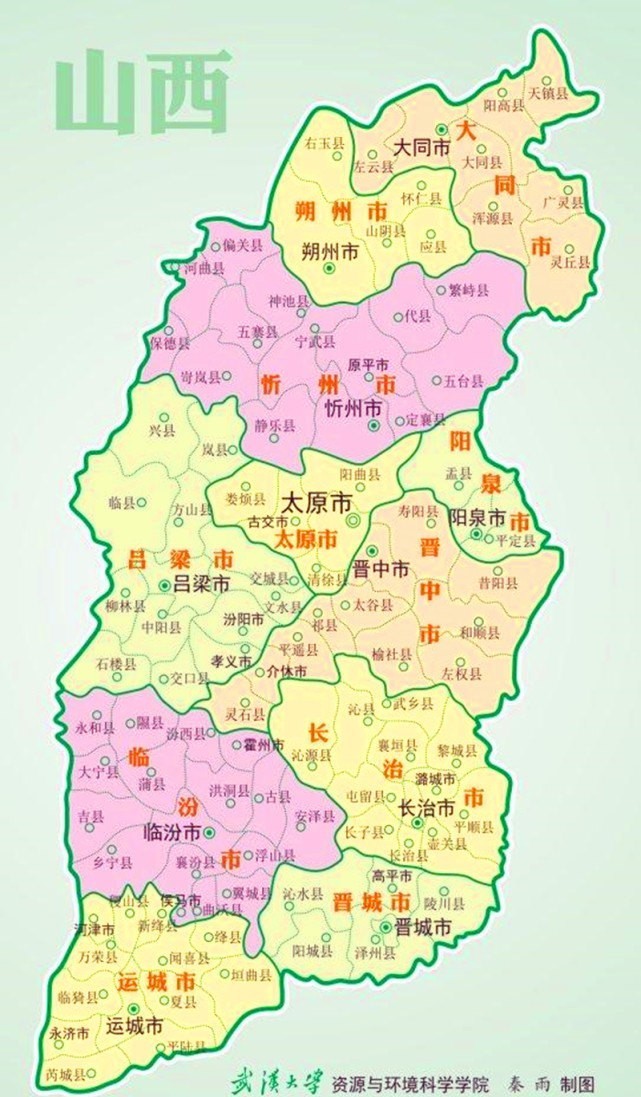 古县在线-古县生活,概况,古县旅游,娱乐,小吃,特产,商家,企业,人才