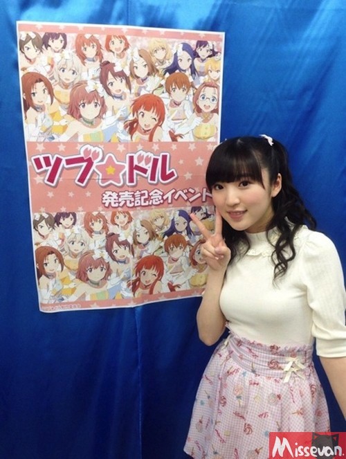 新晋童颜巨乳女声优丰田萌绘