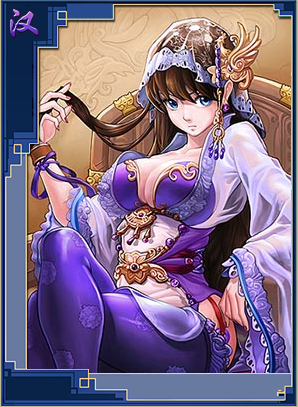 《率土之滨》伏寿战法