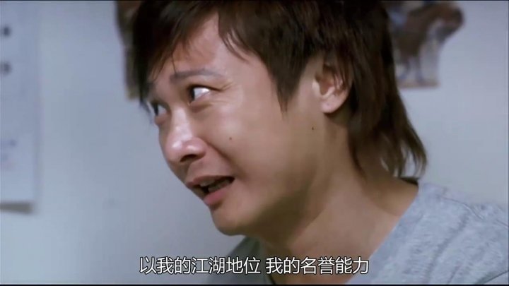 打雀英雄传:陈小春一摸牌就胡,飞龙嫌弃牌不好,要来个大四喜