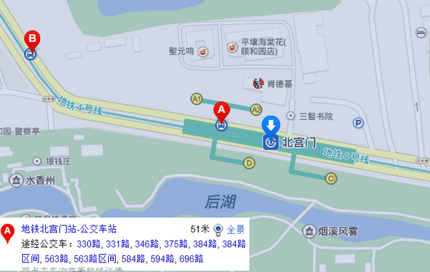 北京四号线地铁北宫门倒346出哪个站