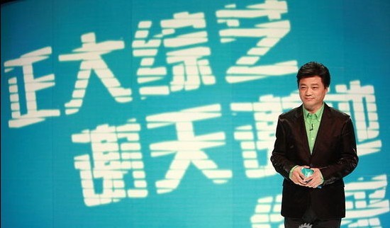 谢天谢地你来啦-央视节目