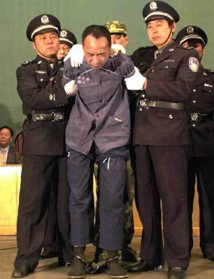 靳如超
