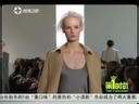 第一时尚 《第1时尚》 20140304