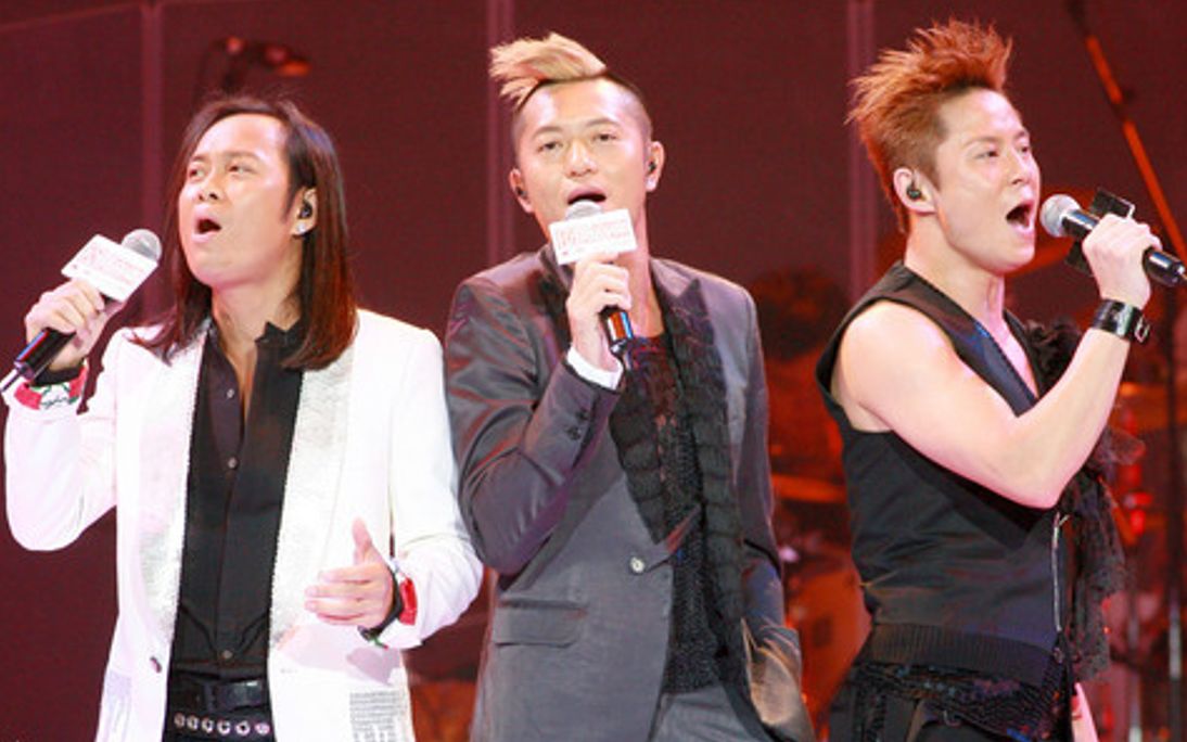 草蜢《忘情森巴舞》2005年我们的草蜢演唱会