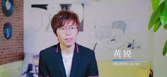 原际画创始人黄锐谈国足 建议做“足球养成”综艺 - 360娱乐,你开心就好