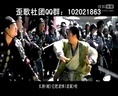 歪歌社团 临沂方言搞笑歪唱《大笑江湖》