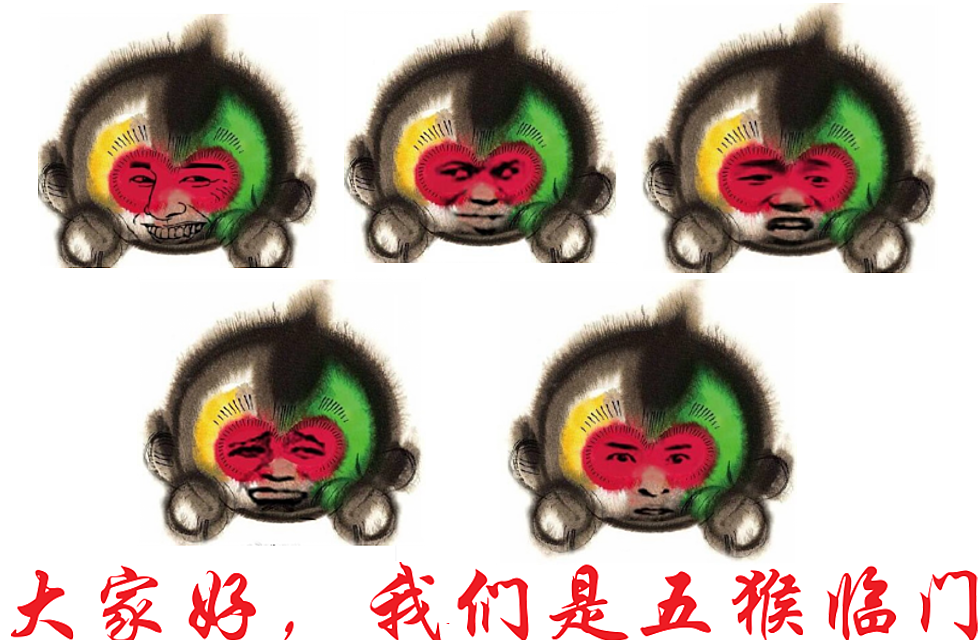 送仙剑限量版周边游戏良药第十期雷猴啊偶不系猴赛