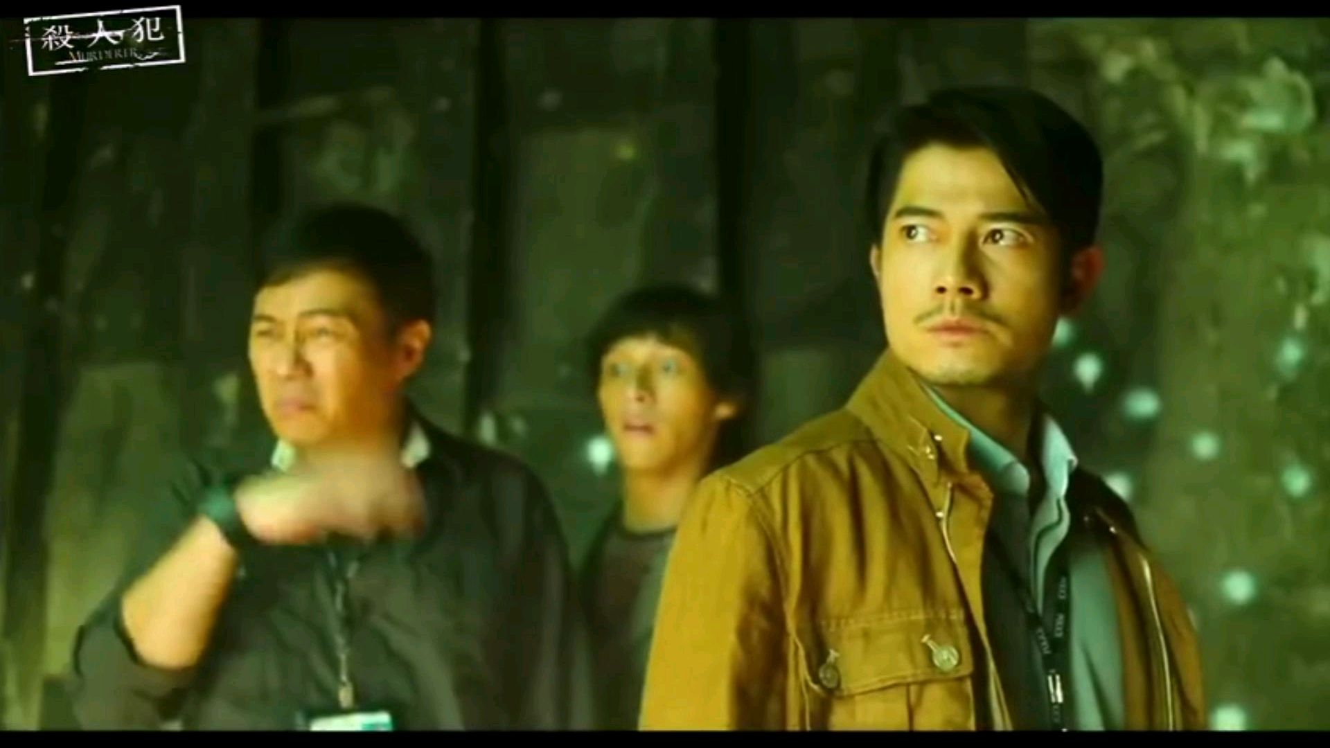 郭富城《罪与罚》电影篇段