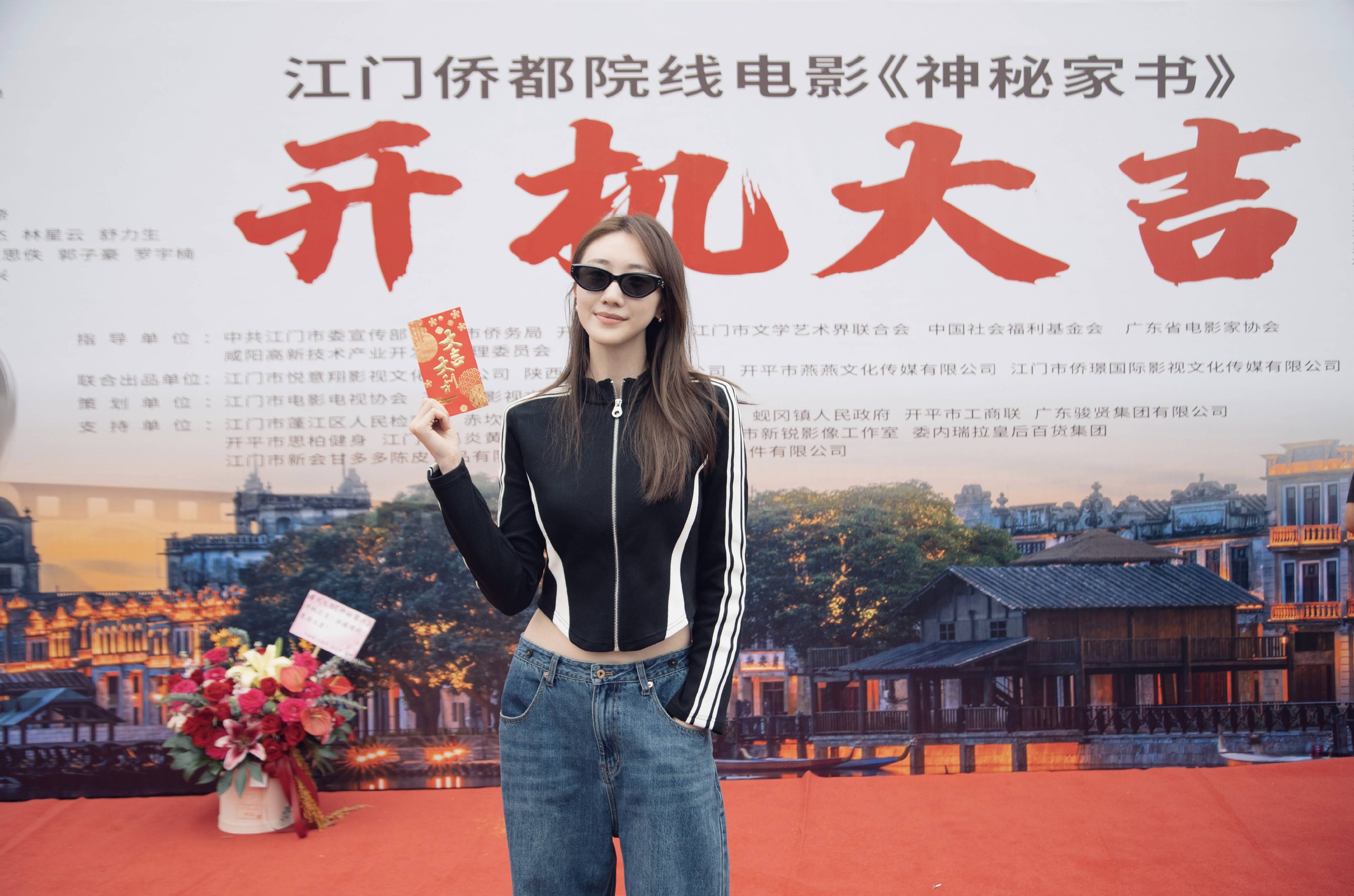 安冬主演院线电影《神秘家书》,展现江门侨都女性坚韧性格 - 360娱乐,你开心就好