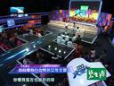 大王小王 《大王小王》 20140327 我向患有白血病的女友求婚