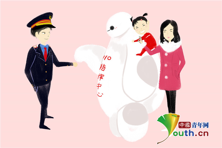 设定专人24小时值班,随时接听机车乘务员行车反馈电话,并及时进行问题