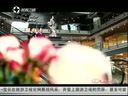 第一时尚 《第1时尚》 20140326