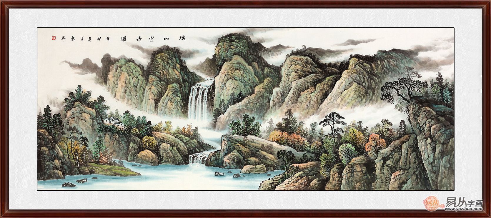 居家美观上档次装饰画 山水之乐更悠然