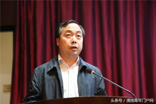 临渭区委副书记刘会军作经验交流 华州区委常委,副区长金艳红作经验