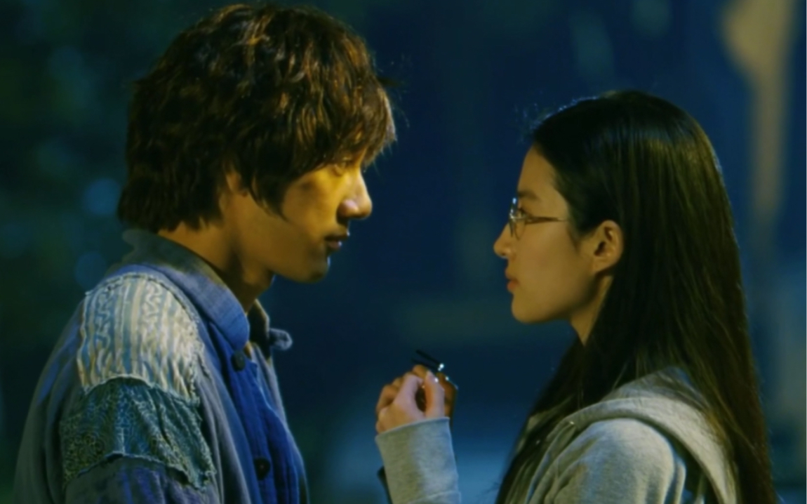 恋爱通告高清 恋爱通告高清