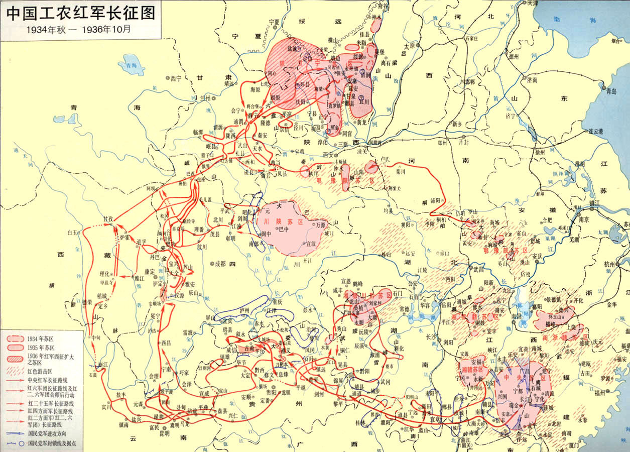 红军根据地地图图片