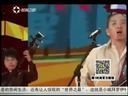 第一时尚 《第1时尚》 20140313