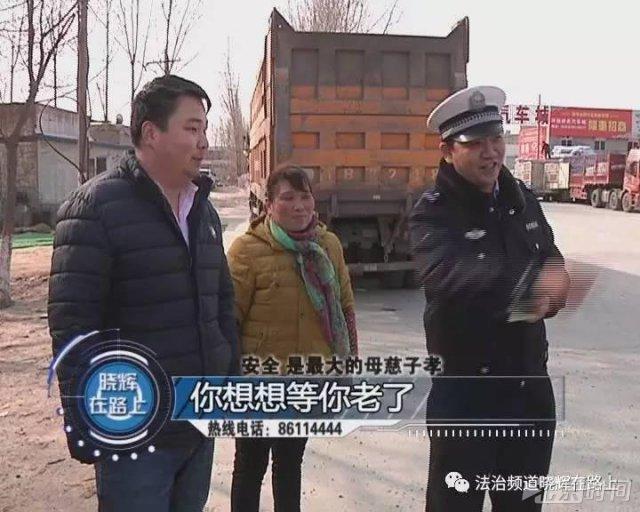 来自 晓辉在路上