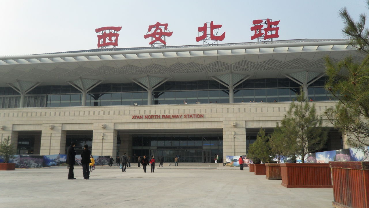 西安火车站北站