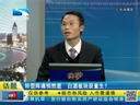 吾股丰登 《吾股丰登》 20140115