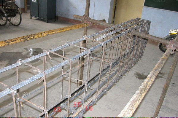 梁的架立筋梁的架立钢筋