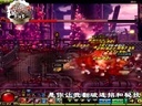 歪歌社团 歪歌社团DNF玩家吐槽【第六部】《DNF没钱不行》