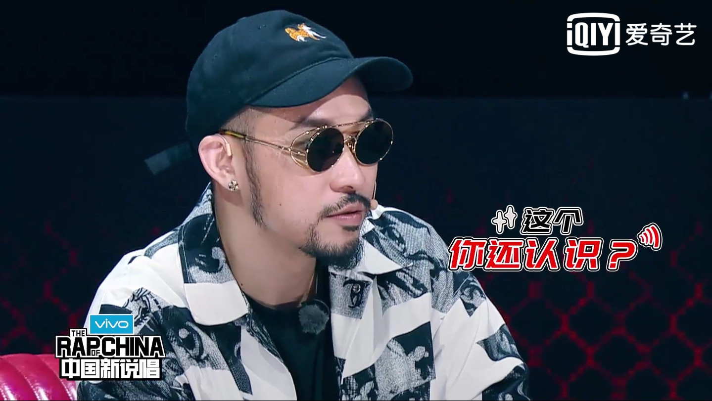 华语说唱新生代宣战og 北美赛区优胜者踢馆 《中国新说唱》战况进入