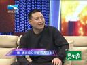 大王小王 《大王小王》 20140319 哥 请别和父亲做仇人(上)