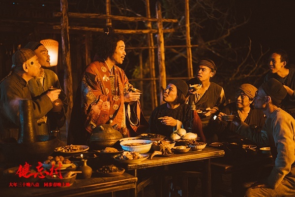 看完《健忘村》,我感觉到了后背的一丝凉意