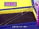 美丽俏佳人2014 别让肝火烧上头 脓包型痘痘肝火旺