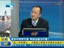 吾股丰登 《吾股丰登》 20140314
