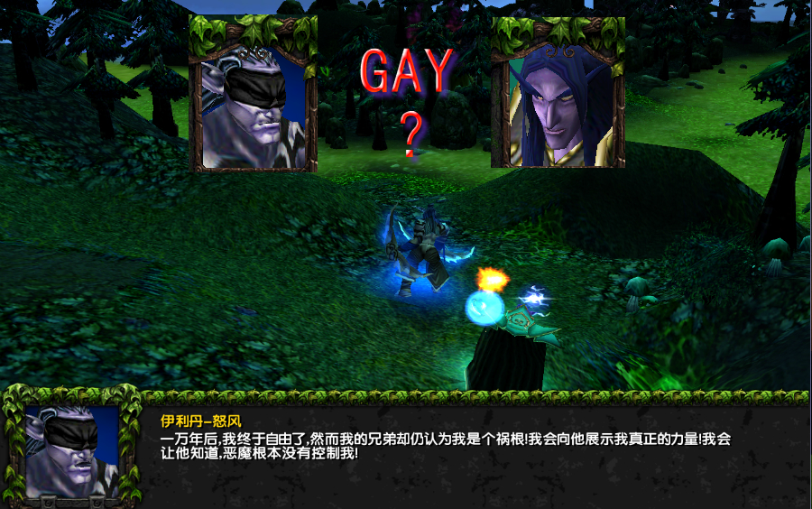 魔兽争霸3.暗夜精灵结局.牺牲