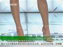 第一时尚 《第1时尚》 20140114
