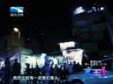 大王小王 《大王小王》 20140331 穷游遇到爱