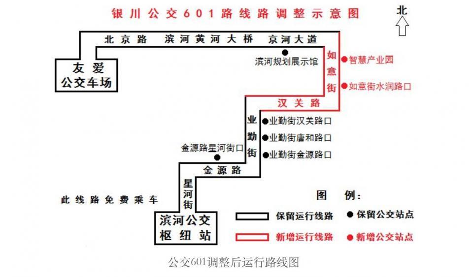 北京310公交车线路图图片