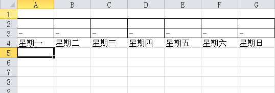 a5要求統計星期六,星期日的格數用求公式()