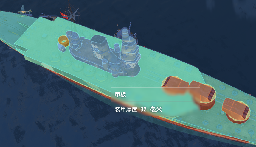 出云变大和?两项改动瞬间成神 日战巅峰从此易主_战舰世界官方网站