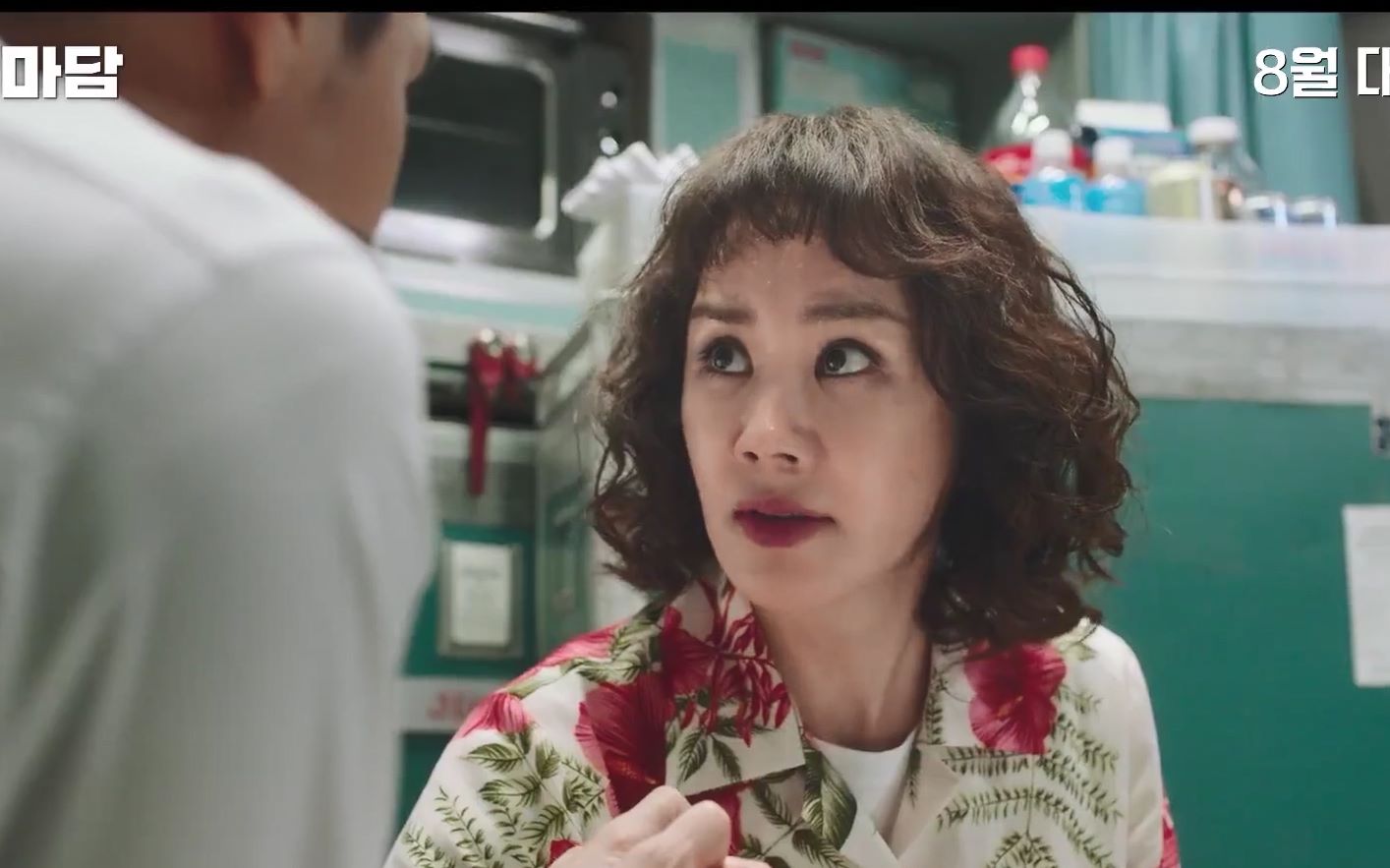 严正花,李尚允联袂主演爆笑喜剧电影《ok老板娘》中字首支预告